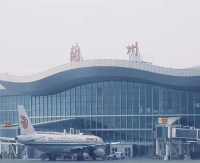 三明空运兰州机场快递